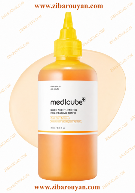 تونر لایه بردار و روشن کننده کوجیک اسید و زردچوبه مدی کیوب 250ml