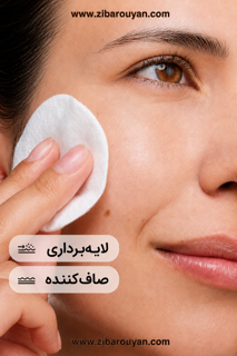 تونر گلایکولیک اسید اوردینری