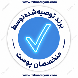 ژل شستشو پوست چرب و جوشدار سراوی