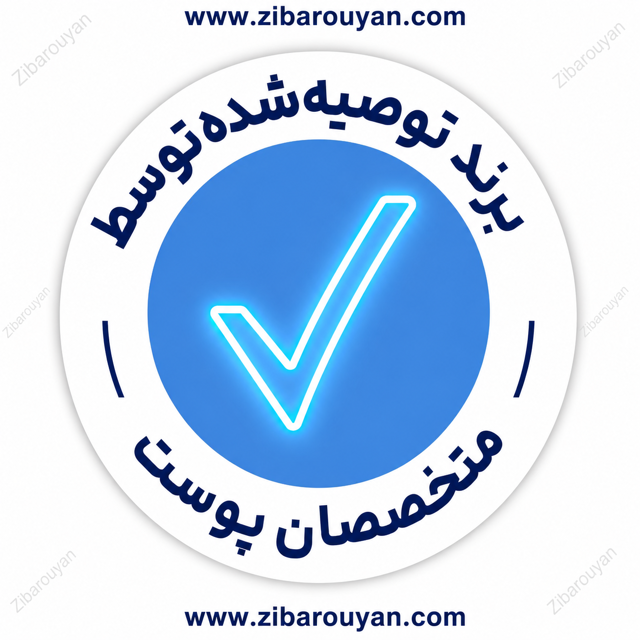 ژل شستشو پوست چرب و جوشدار سراوی
