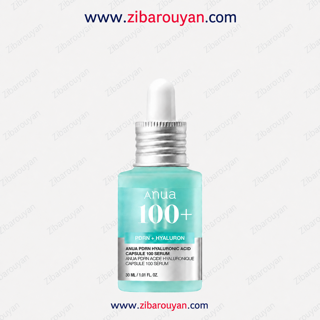 سرم جوانساز و آبرسان Hyaluron PDRN 100 آنوا