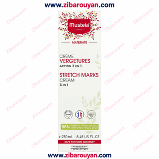 کرم ترک پوستی و بارداری 3 در 1 موستلا , 250ml